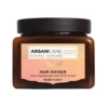 Masque Monoï Après-Soleil Arganicare 500ml 2 Masque Monoï Après-Soleil Arganicare 500ml -AURORA Magasin Masque Monoi Arganicare 500ml 12895.1684847609