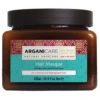 Masque Argan Cheveux Colorés Arganicare 500ml 1 Masque Argan Cheveux Colorés Arganicare 500ml -AURORA Magasin masque color arganicare argan 500ml 4604 zoom 22745.1684846614
